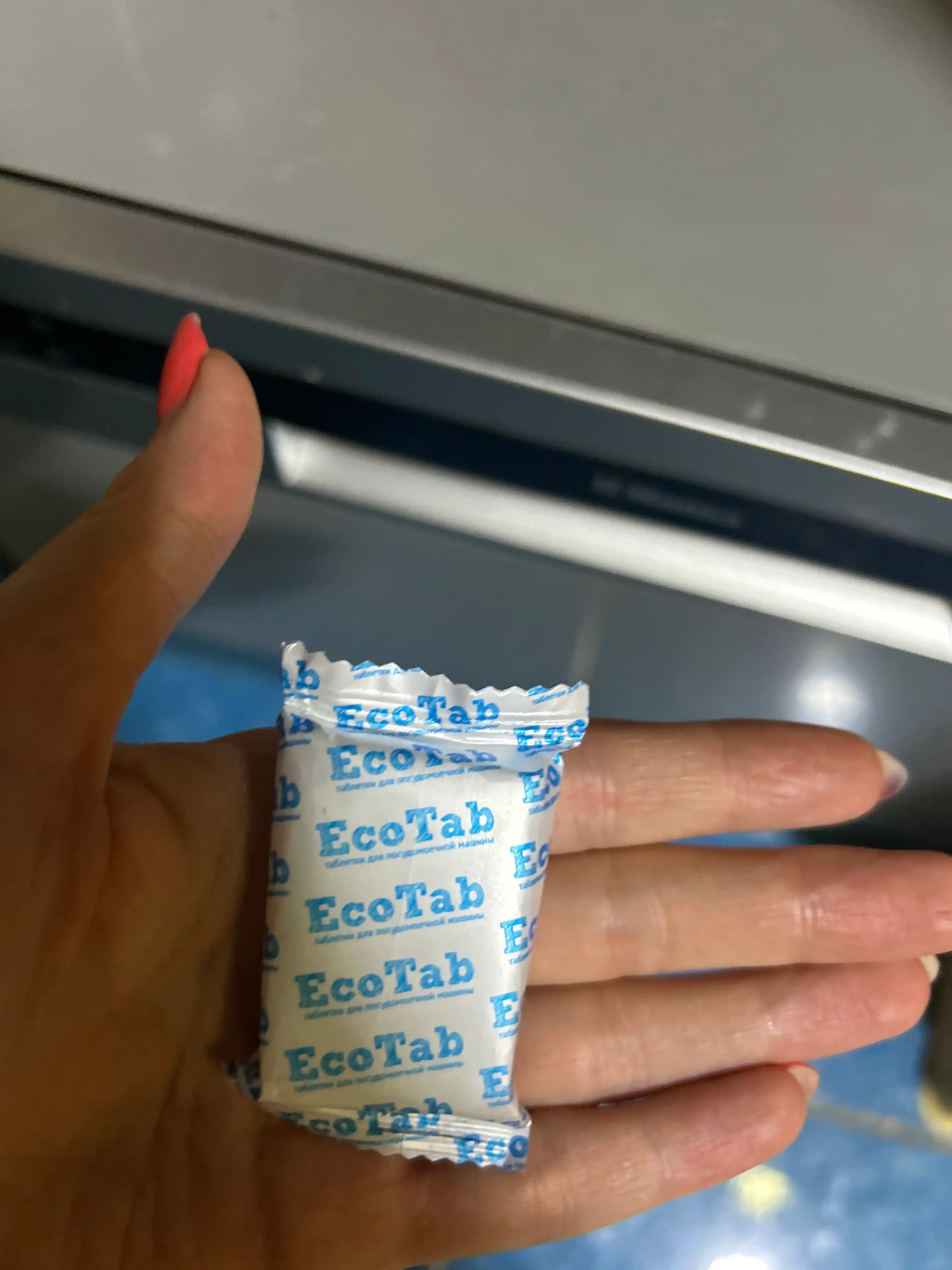 Tabletkalar idishlarni yuvish mashinalari uchun EcoTab, 12 dona