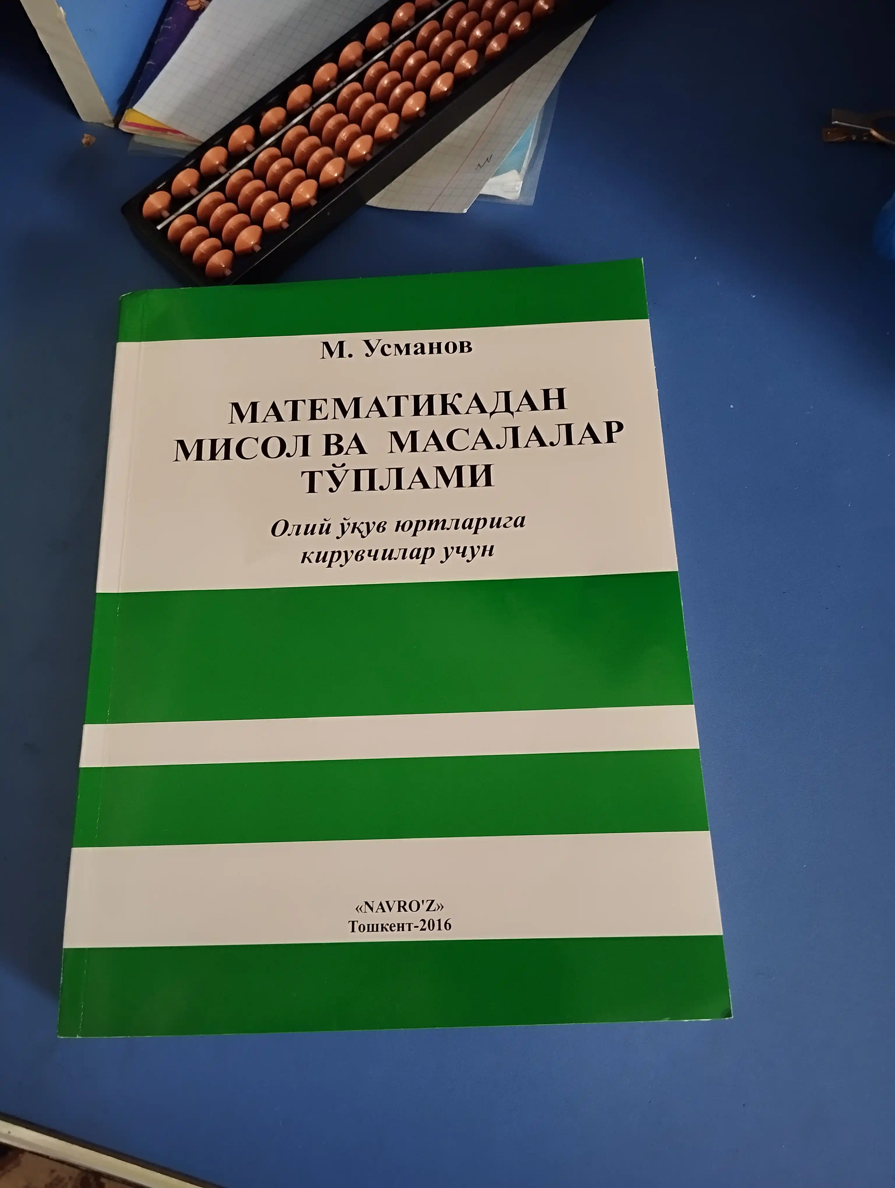 Matematika — Start, Master, mavzulashtirilgan testlar va abituriyentlar qo‘llanmalari