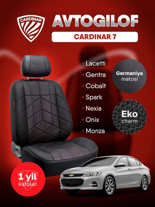 Автомобильные чехлы для сидений CARDINAR SEMERKA, для Cobalt, Nexia, Gentra, Onix, Tracker