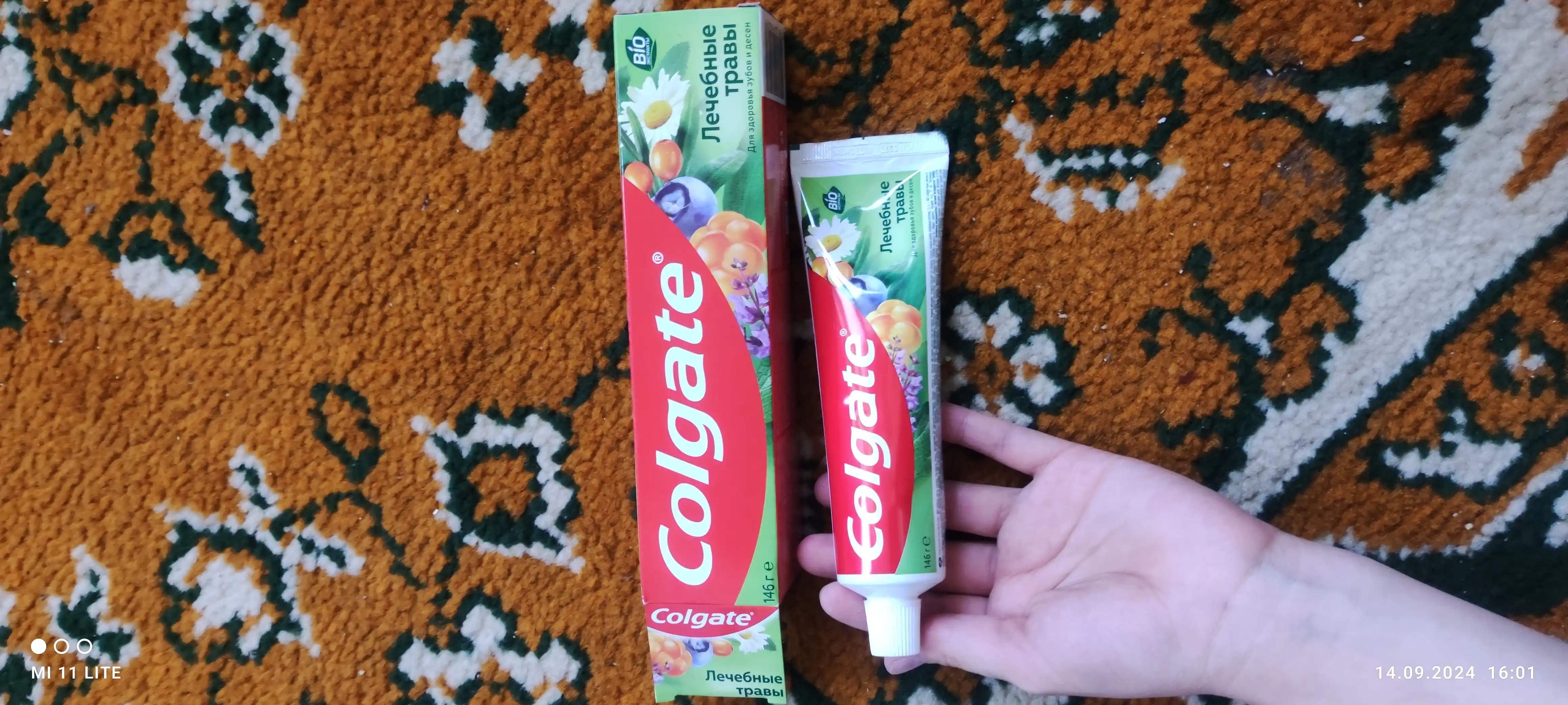 Зубная паста Colgate Лечебные травы, 100 мл