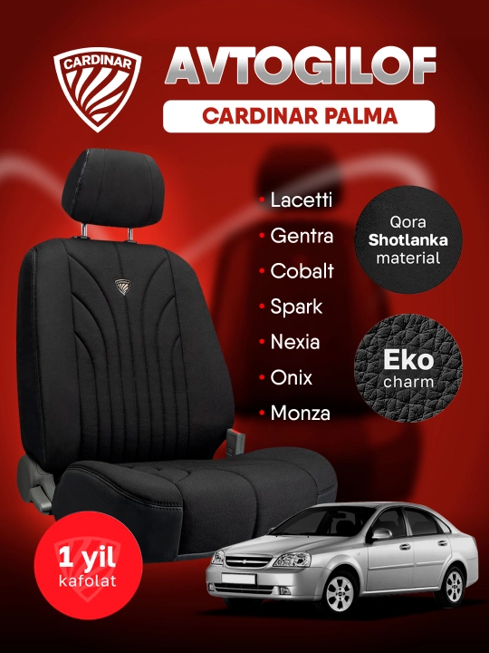 Avtomobil g'ilofi Cardinar Palma, qora Lacetti, Gentra, Cobalt, Spark, Nexia, Onix, Monza