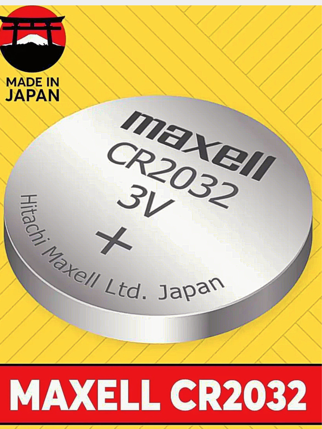 Батарейки литиевые Maxell CR1616, CR1620, CR1632, CR2016, CR2025 ...