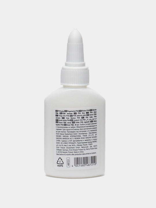Клей ПВА ErichKrause EasyStick, 40 мл (в дисплее по 16 шт.) 48721