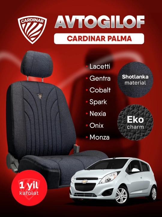 Автомобильные чехлы для сидений CARDINAR PALMA, cobalt, nexia, gentra, onix, tracker, byd