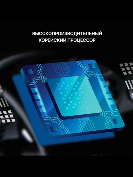 Радар-детектор Inspector Star Air с 2 LNA усилителем и c Wi-Fi обновлением, гарантия 2 год