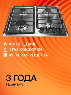 Серый