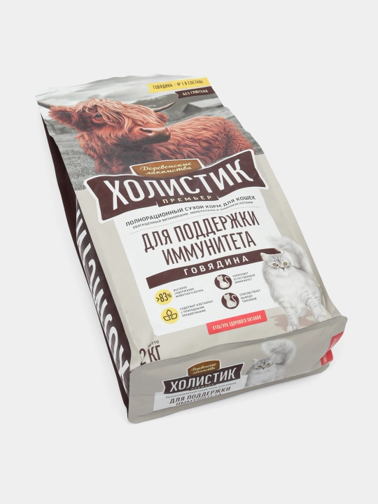 Корм для кошек Холистик Simple Pets, 400 г и 2 кг, лосось, курица