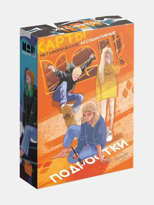 Metaforik assotsiativ kartalar, 50 ta kartalar, 16+
