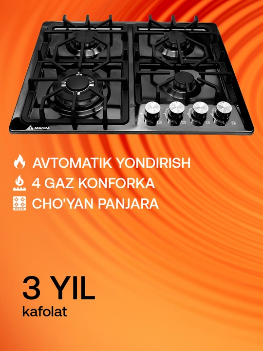 Magna pishirish paneli, 16 seriya, 4 ta gaz konforka, avtoyondirgich