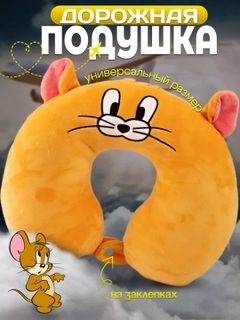 Светло-оранжевый