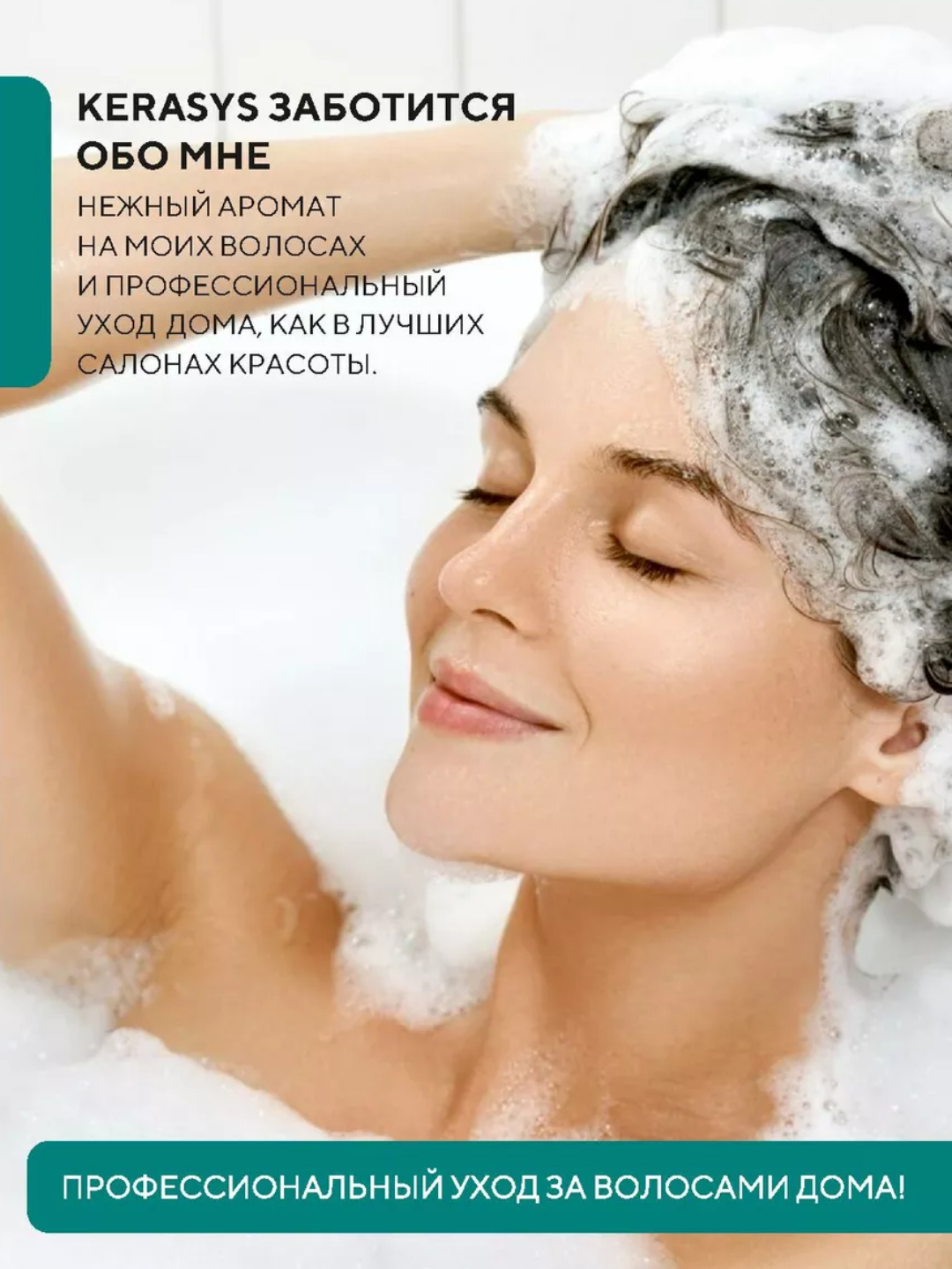 Moldovanlar bilan jinsiy aloqa onlayn