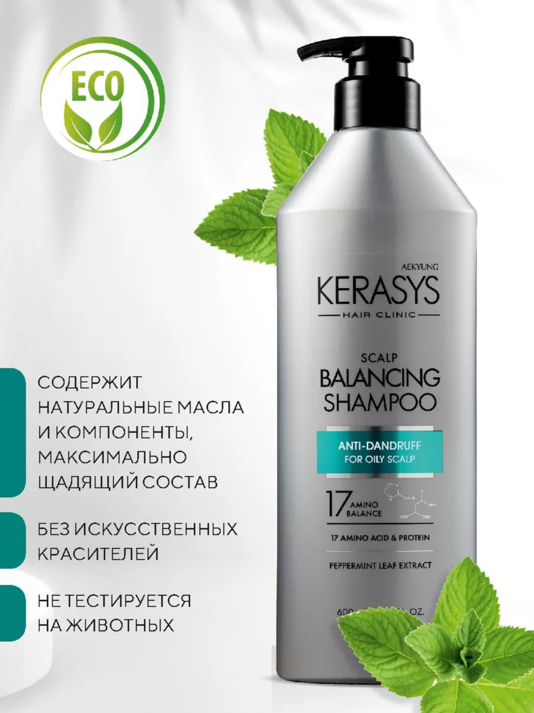 Pussy yotoqxonadagi hojatxonada josuslik qildi