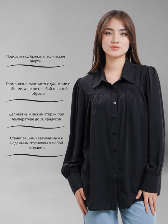 Keng yengli ayollar ko‘ylagi