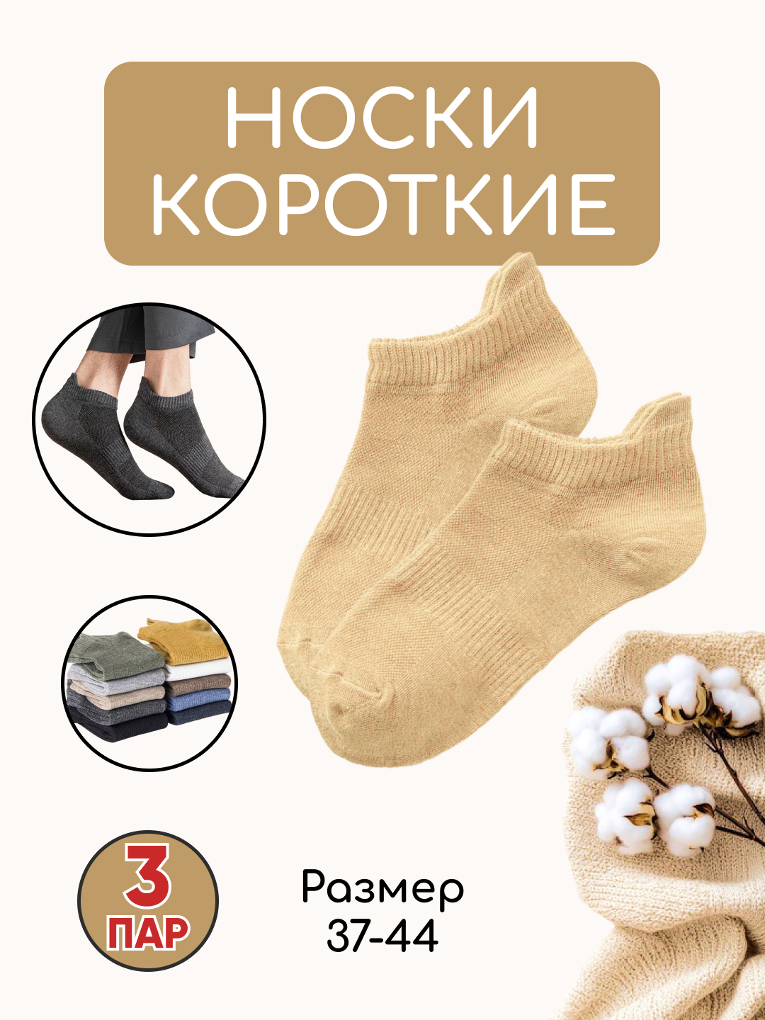 Fotoshopda yalangoch rus yulduzlari