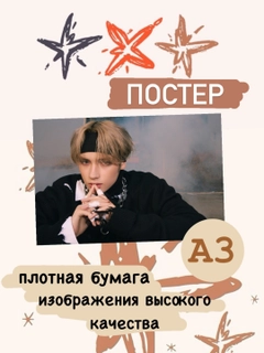 Белый