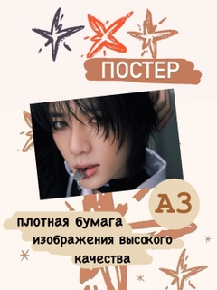 Вишнёвый