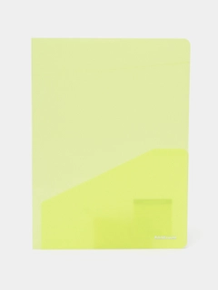 Limon rang