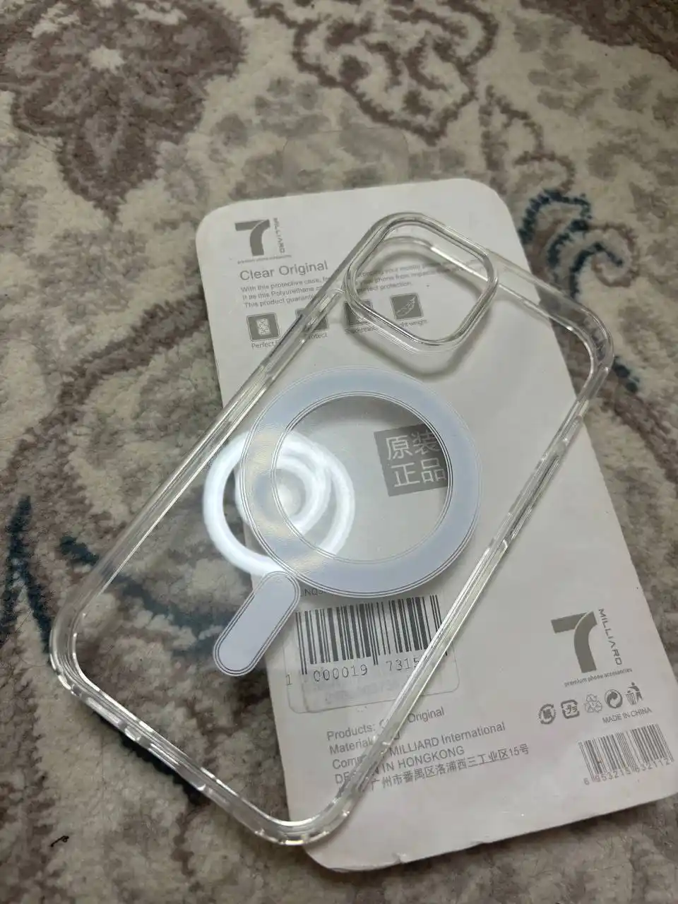 Magsafe чехол 7 Milliard для iPhone X/XS/XS MAX/11/11PRO/MAX/12/12 PRO/MAX/13/14/15/15PRO