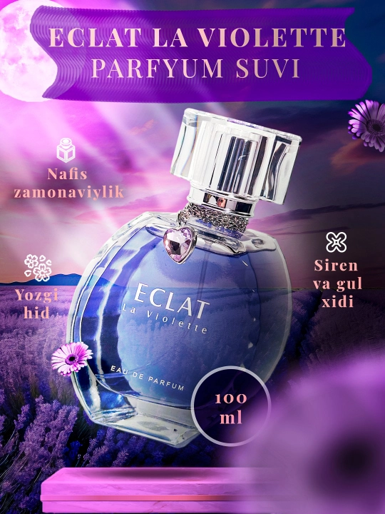 Парфюмерная вода для женщин Eclat La Violette, Fragrance World, 100 мл, Дубай - 