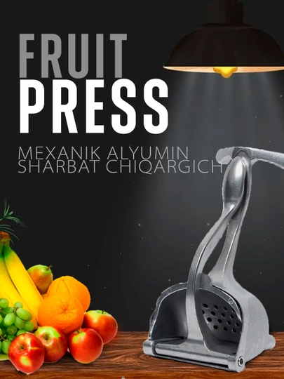 Пресс для фруктов Fruit Press