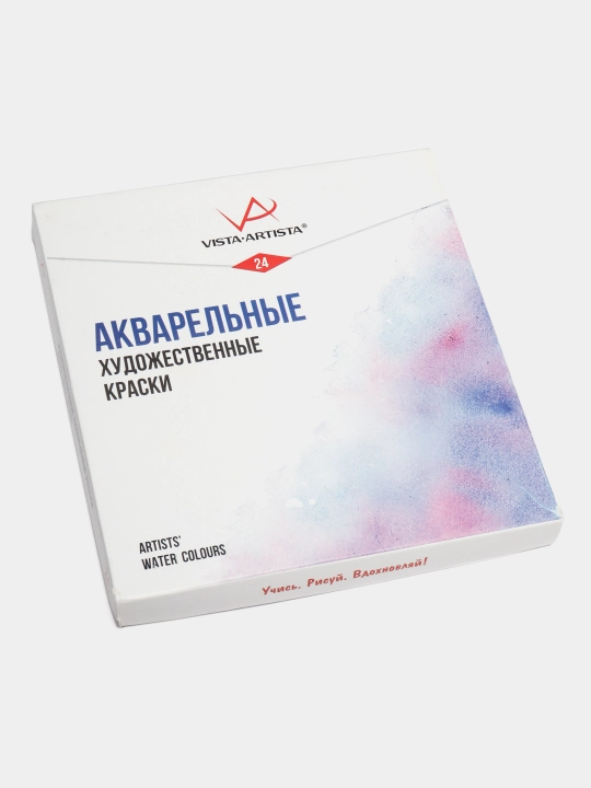Краска акварель Vista-Artista набор VAWS-24, 24 цветов