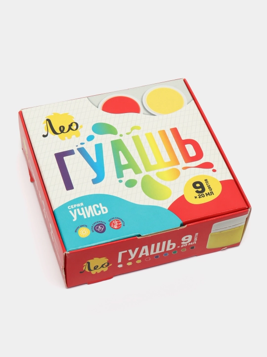 Guash bo'yoq Leo O'rganing LNG-0109, 9 ta rang 20 ml dan - 