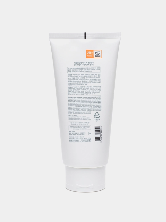 Пенка для умывания лица, корейский продукт, Tangerine Vita Big Foam Cleanser, 300мл