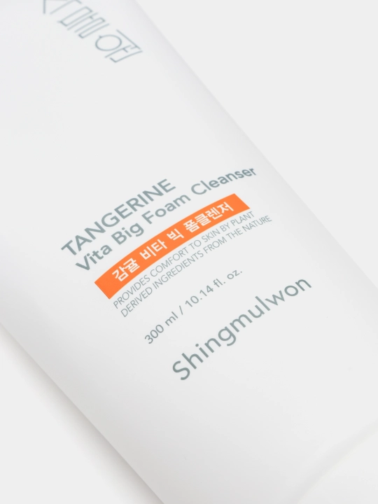 Пенка для умывания лица, корейский продукт, Tangerine Vita Big Foam Cleanser, 300мл
