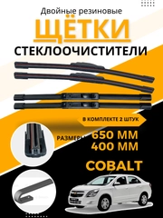 Зелёный хаки