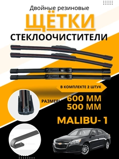 Желтый