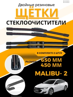 Бежевый
