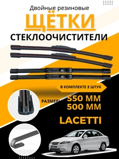 Вишнёвый