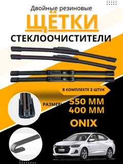 Зеленый