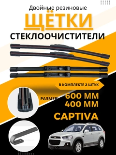 Белый
