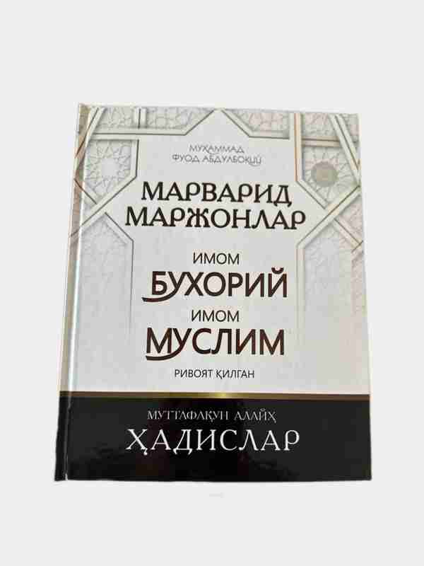 Tojik ayollari ishtirokidagi erotik porno filmlar Prezervativ qin ichida qoldi va yigit oziga keldi.