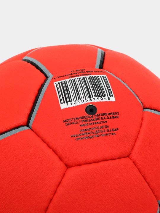 Pro Grip Gravity gandbol to'pi