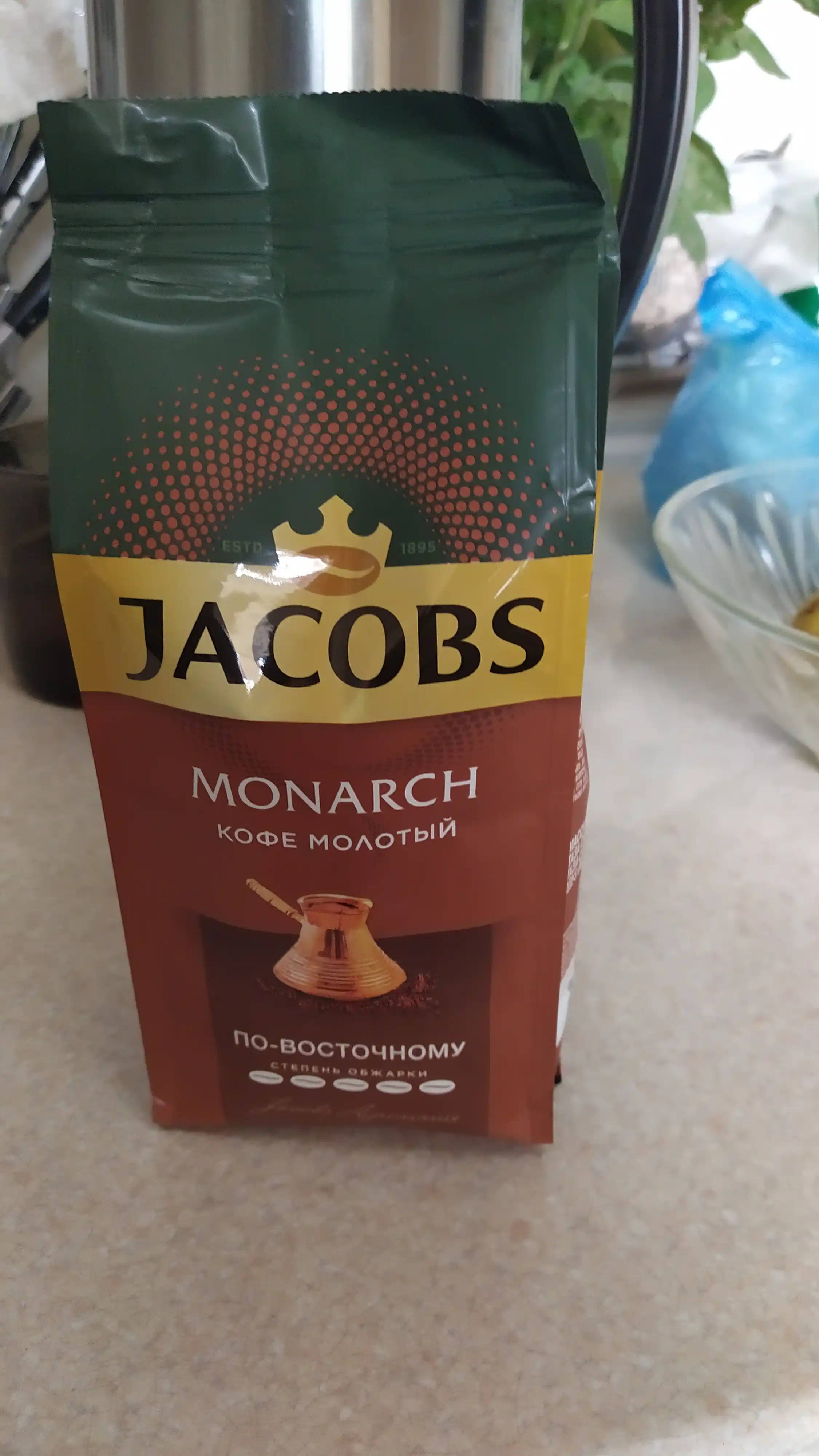 Кофе молотый Jacobs Monarch По-восточному, 230 г