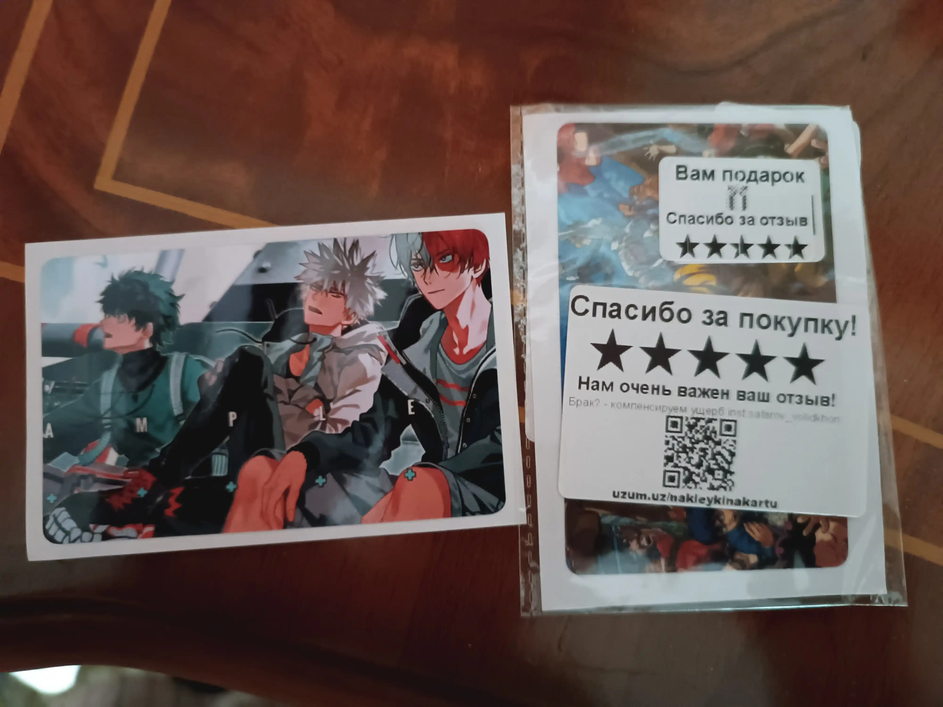 Bank kartasi va chipta stikerlari, Anime