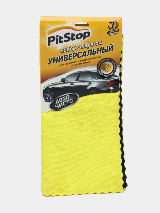 Набор салфеток для авто Pitstop