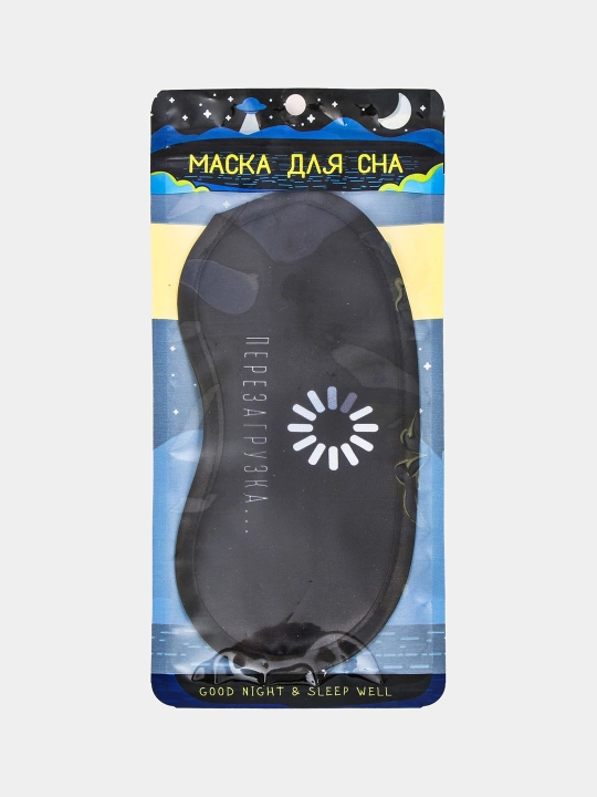 Hazil bilan uyqu niqobi