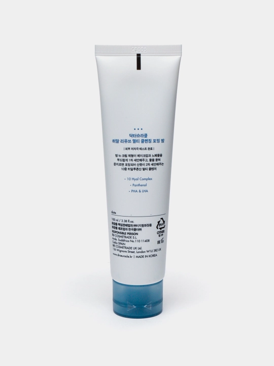 Tozalovchi ko‘pikli balzam, Dr.Ceuracle, Hyal Reyouth Multi Cleansing Foaming Balm, 100 ml