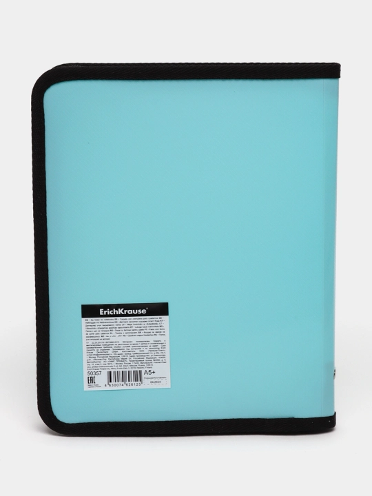 Папка для тетрадей на молнии пластиковая ErichKrause Diagonal Pastel, A5+, ассорти 50357