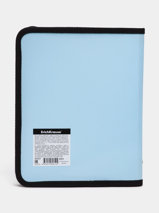 Папка для тетрадей на молнии пластиковая ErichKrause Diagonal Pastel, A5+, ассорти 50357