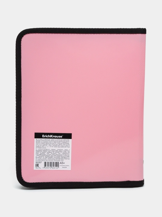 Папка для тетрадей на молнии пластиковая ErichKrause Diagonal Pastel, A5+, ассорти 50357