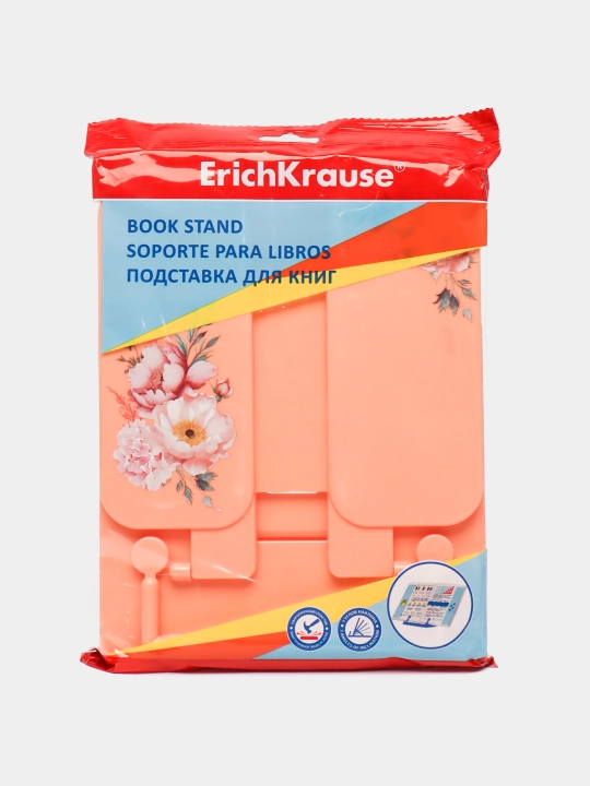 Подставка для книг пластиковая ErichKrause Pastel Bloom, персиковый 61542