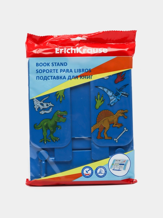 Подставка для книг пластиковая ErichKrause Dino Planet, синий 58072