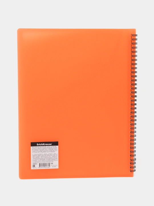 Papka faylli plastikli ErichKrause Matt Neon, 20 ta cho'ntakli, A4, assorti 49953