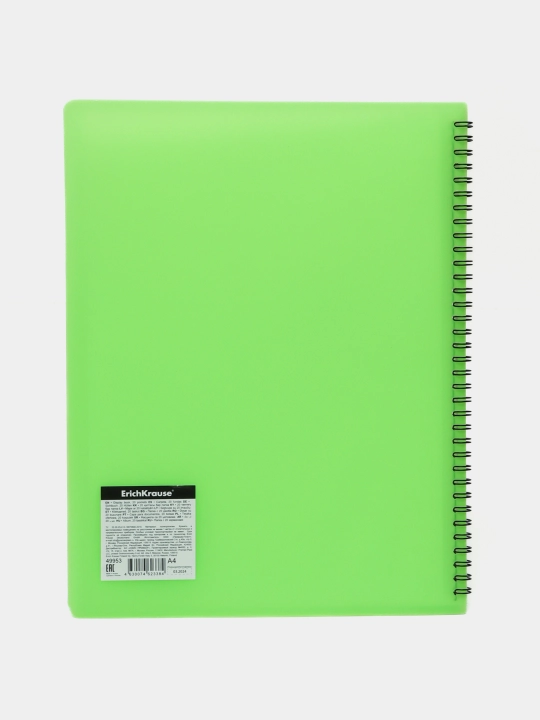 Papka faylli plastikli ErichKrause Matt Neon, 20 ta cho'ntakli, A4, assorti 49953