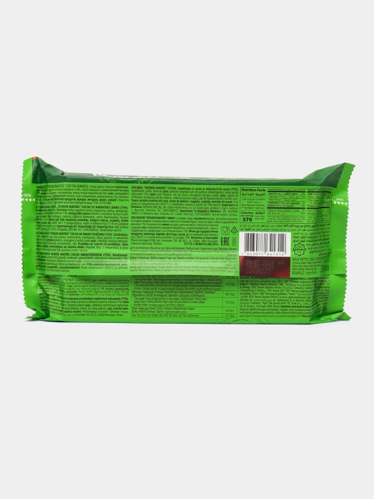 Вафли Roshen Cocoa Wafers какао, 216 г