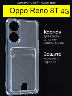Oq